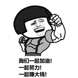 快速解决反反爬不用手打的headers直接省去你好多的