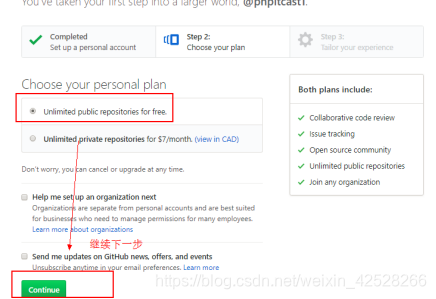 github注册用户名 watermark,type_ZmFuZ3poZW5naGVpdGk,shadow_10,text_aHR0cHM6Ly9ibG9nLmNzZG4ubmV0L3dlaXhpbl80MjUyODI2Ng==,size_16,color_FFFFFF,t_70
