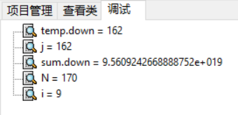 这还只是第9个元素之和的时候,sum.down(和的分母)已经巨大无比了