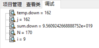 这还只是第9个元素之和的时候，sum.down（和的分母）已经巨大无比了