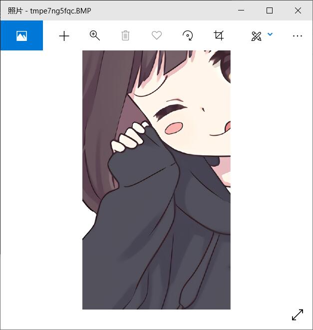 pil笔记基础