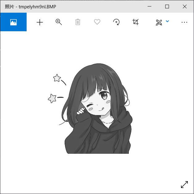 pil笔记基础