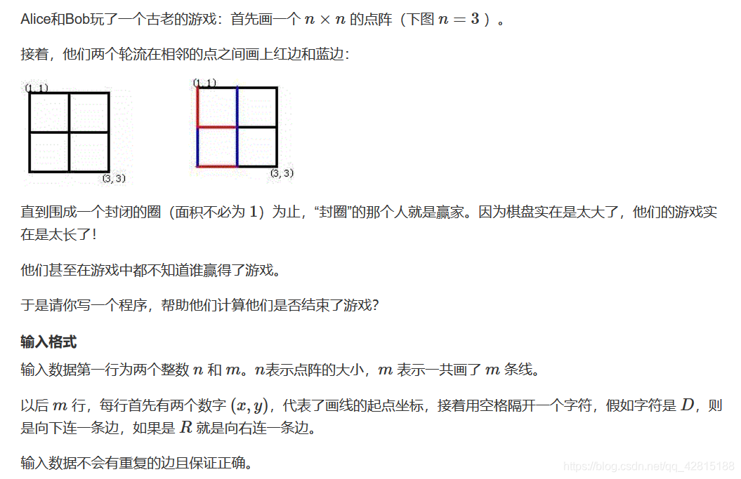 ここに画像を挿入説明