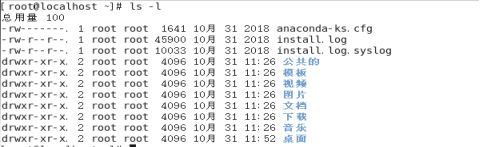 ここに画像を挿入説明