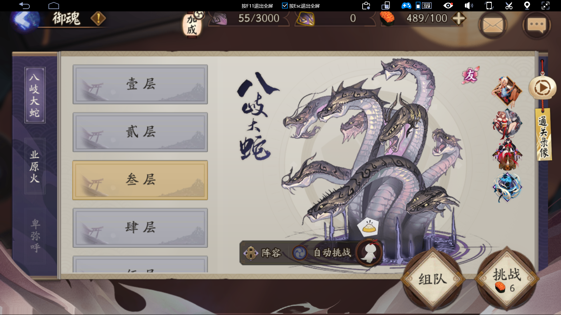 当你们玩挂机游戏累了杰森大师java