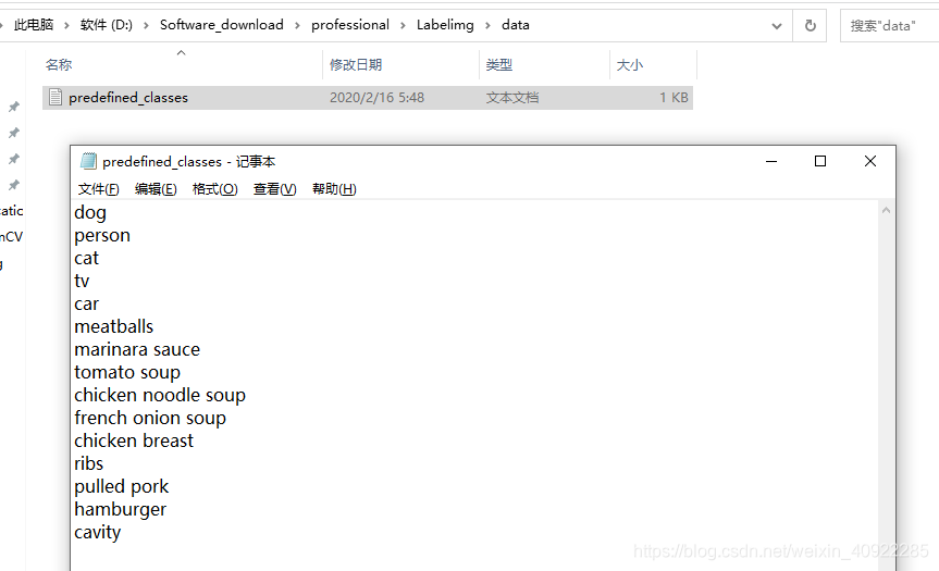 怎么在图片上标注姓名 watermark,type_ZmFuZ3poZW5naGVpdGk,shadow_10,text_aHR0cHM6Ly9ibG9nLmNzZG4ubmV0L3dlaXhpbl80MDkyMjI4NQ==,size_16,color_FFFFFF,t_70