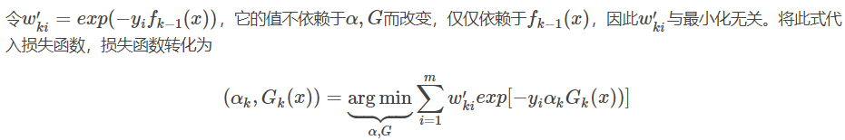 ここに画像を挿入説明