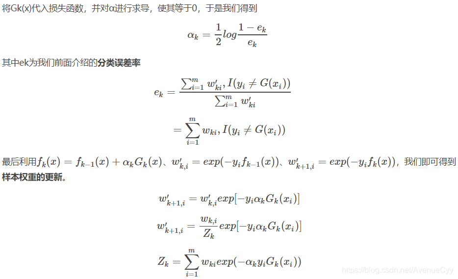 ここに画像を挿入説明