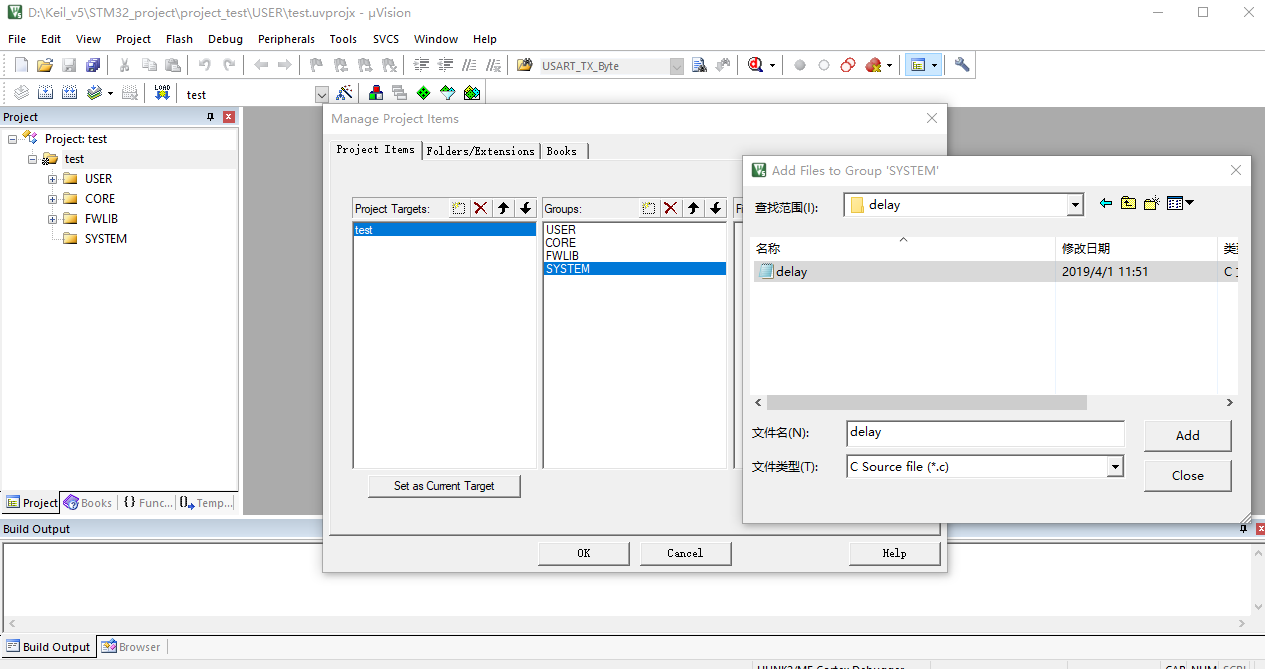 stm32——keil5项目创建步骤_keiluvision5新建工程没有arm-csdn博客