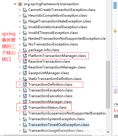 Spring的事务管理及其核心接口概述_org.springframework.jdbc.datasource.datasourcetran ...