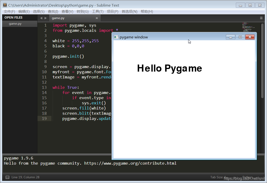 安装pygame失败,另辟蹊径,设置pip国内镜像,以及pycharm成功导入pygame模块的三种方法_isnil的博客-CSDN博客 ...
