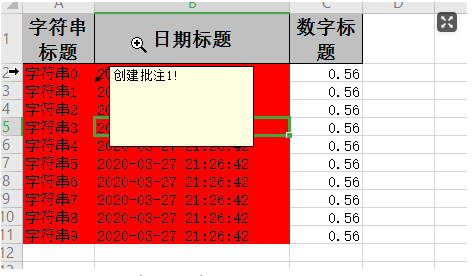 使用easyexcel做数据校验错误返回excel表格批注+背景