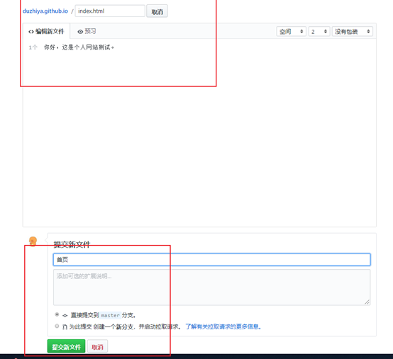 watermark,type_ZmFuZ3poZW5naGVpdGk,shadow_10,text_aHR0cHM6Ly9ibG9nLmNzZG4ubmV0L3dlaXhpbl80NDg5MzUwMA==,size_16,color_FFFFFF,t_70