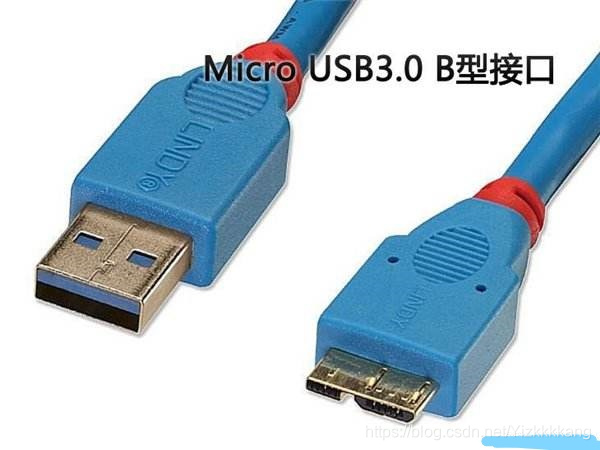 USB3.0下的micoB