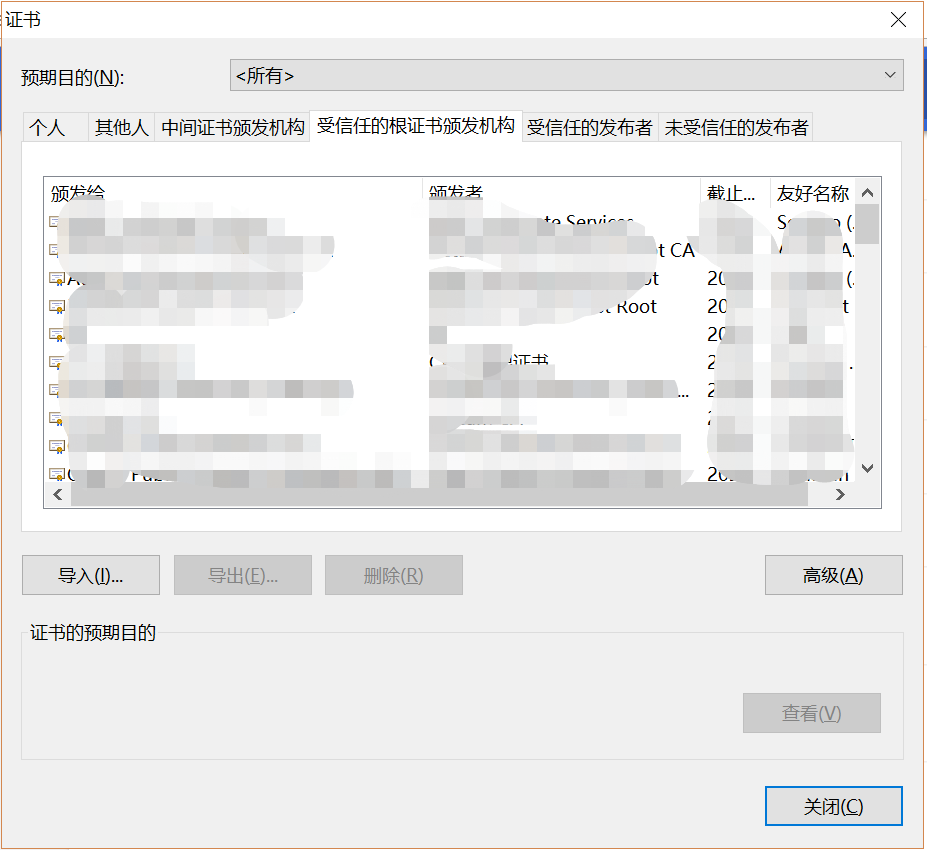 又出事了？网站被攻击了？高中生？逍遥杜的博客-