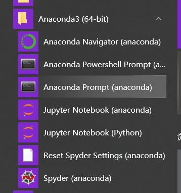 basemap你也安装不了