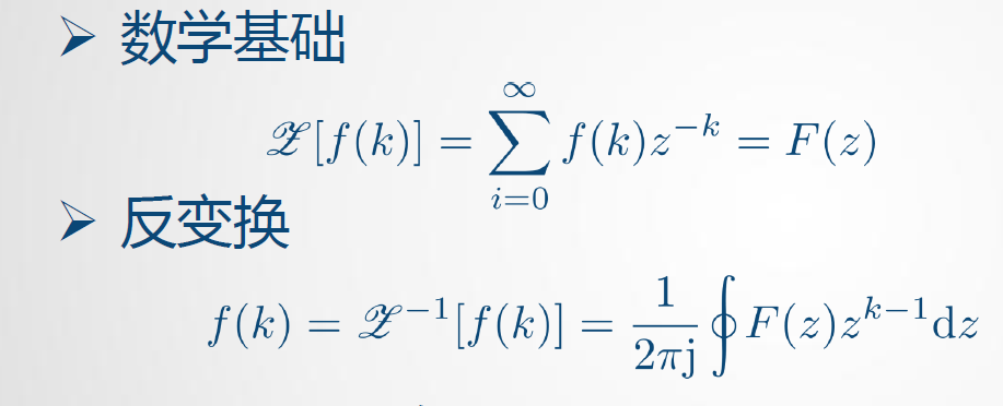 disp(simplify(iztrans(q/(1/(z-p)^m)))) end-q*(p*kroneckerdelta(n