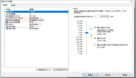 ここに画像を挿入説明