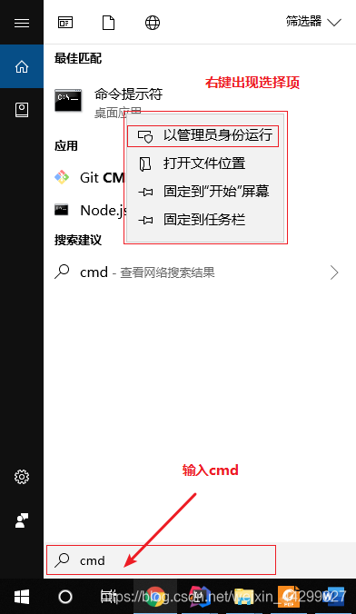 启动MySQL时发生系统错误的解决方法（net start mysql 发生系统错误 5。 拒绝访问）第2张