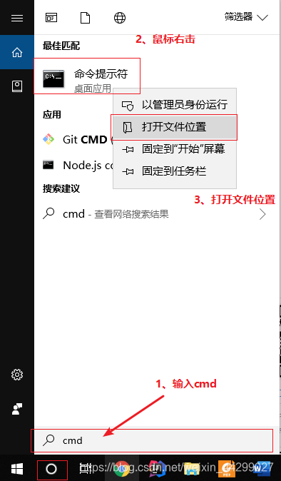 启动MySQL时发生系统错误的解决方法（net start mysql 发生系统错误 5。 拒绝访问）第4张