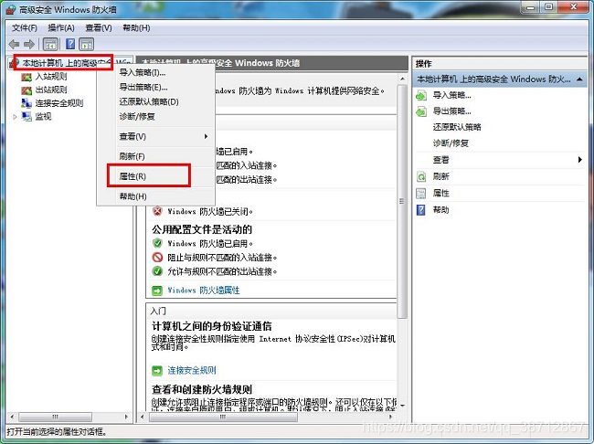 快连怎么解压 watermark,type_ZmFuZ3poZW5naGVpdGk,shadow_10,text_aHR0cHM6Ly9ibG9nLmNzZG4ubmV0L3FxXzM4NzEyODY3,size_16,color_FFFFFF,t_70