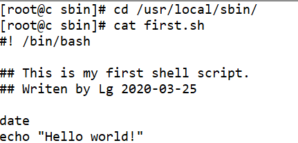 第十二章 Shell脚本 梦由己造的博客 Csdn博客