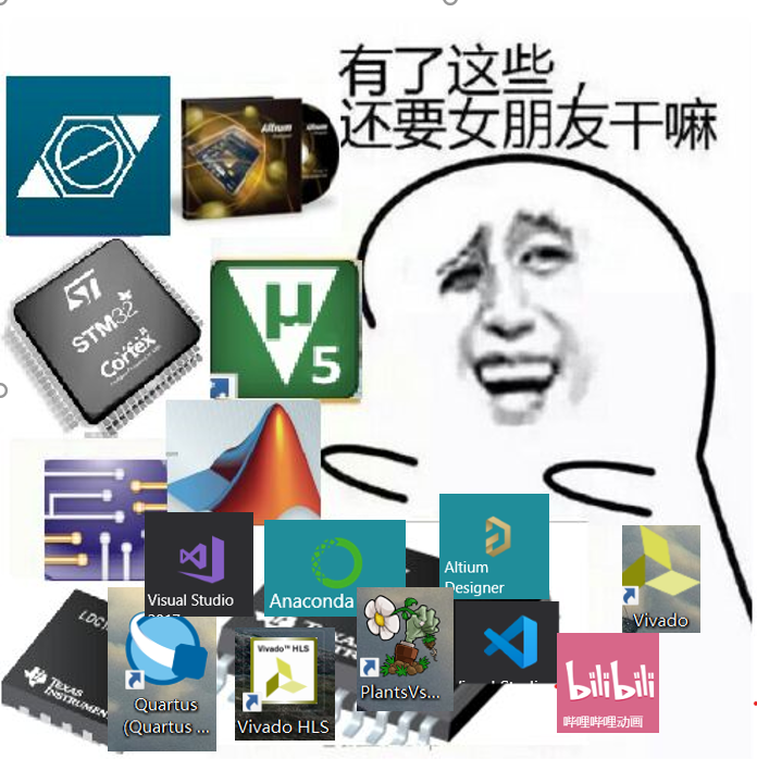 娱乐一下,奉上表情包一个