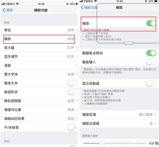 苹果12id怎么改电话号码 watermark,type_ZmFuZ3poZW5naGVpdGk,shadow_10,text_aHR0cHM6Ly9ibG9nLmNzZG4ubmV0L3FxXzQwMjM3MDA3,size_16,color_FFFFFF,t_70