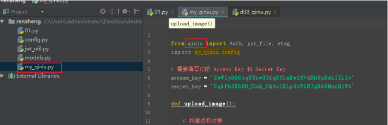 python 文件命名的规范_.py怎么规范命名-CSDN博客