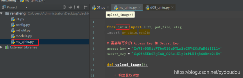 python 文件命名的规范_.py怎么规范命名-CSDN博客