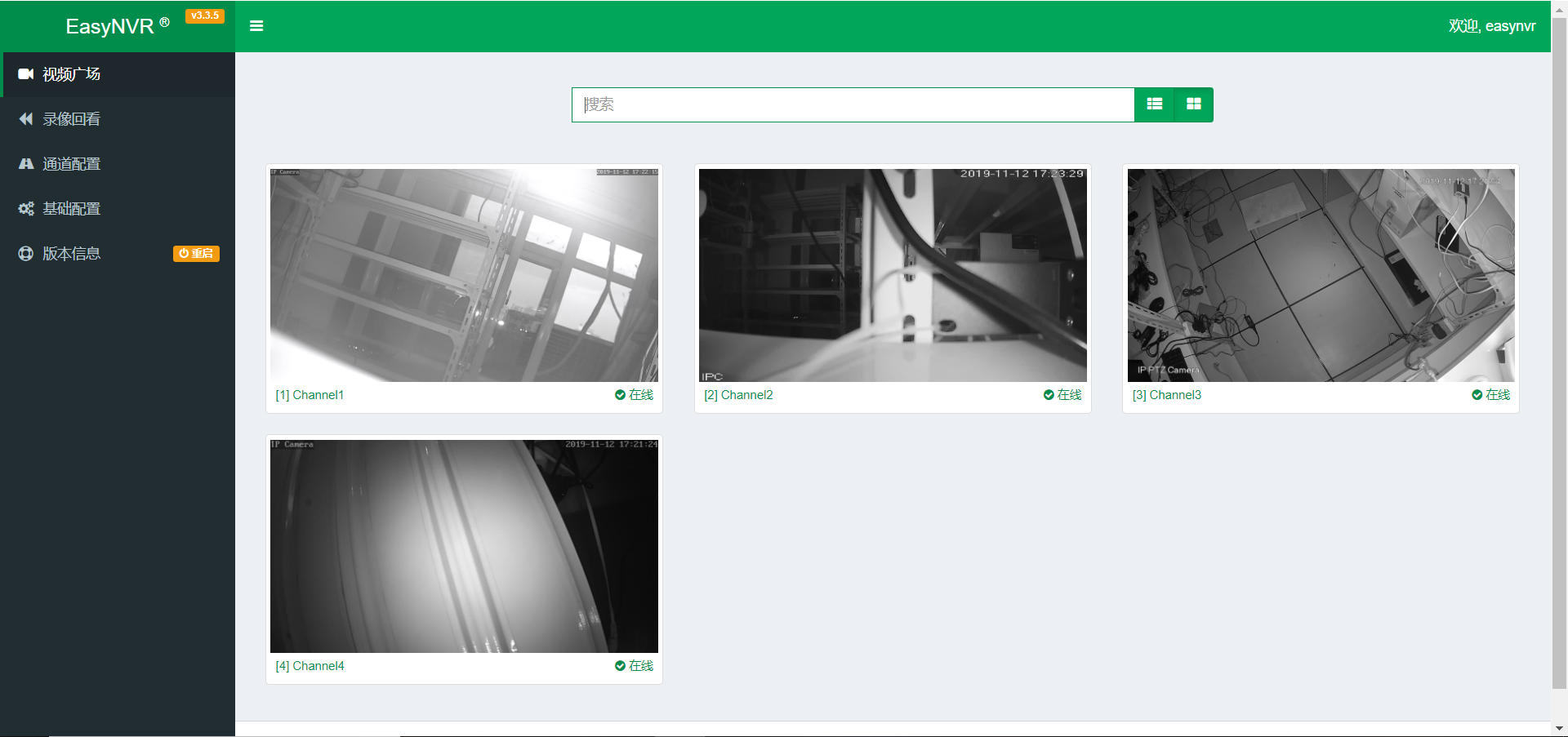 watermark,type_ZmFuZ3poZW5naGVpdGk,shadow_10,text_aHR0cHM6Ly9ibG9nLmNzZG4ubmV0L0Vhc3lOVlI=,size_16,color_FFFFFF,t_70