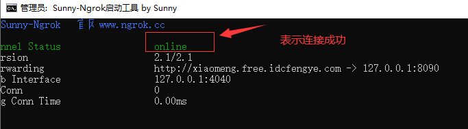 [外链图片转存失败,源站可能有防盗链机制,建议将图片保存下来直接上传(img-mi0CrHXZ-1585374025705)(assets/1585204396853.png)]