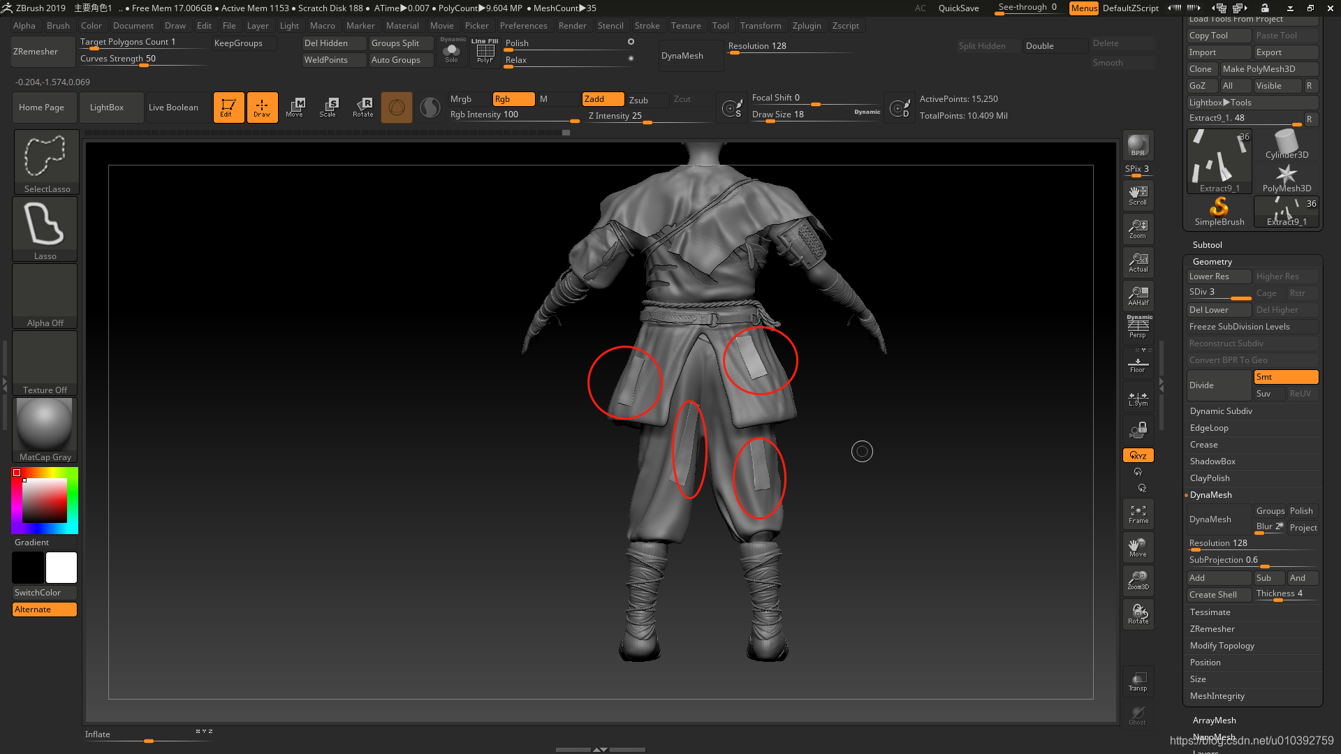 Zbrush 制作衣服补丁缝纫线笔刷制作 About Game 程序员宅基地 Zbrush缝线笔刷 程序员宅基地 Zbrush 制作衣服补丁缝纫线笔刷制作 About Game 程序员宅基地 Zbrush缝线笔刷 程序员宅基地