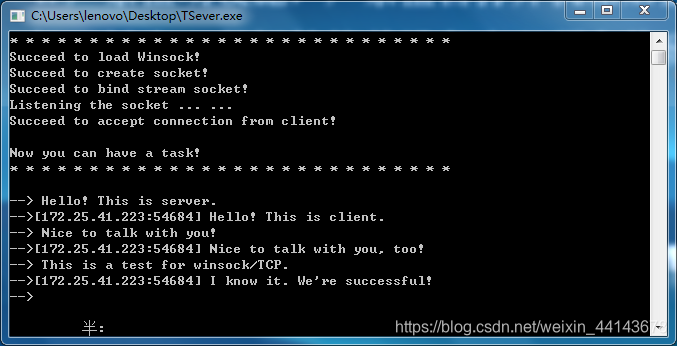 TCP Server