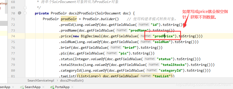 [外链图片转存失败,源站可能有防盗链机制,建议将图片保存下来直接上传(img-nFX3jrM6-1585376211048)(assets/1584164518401.png)]