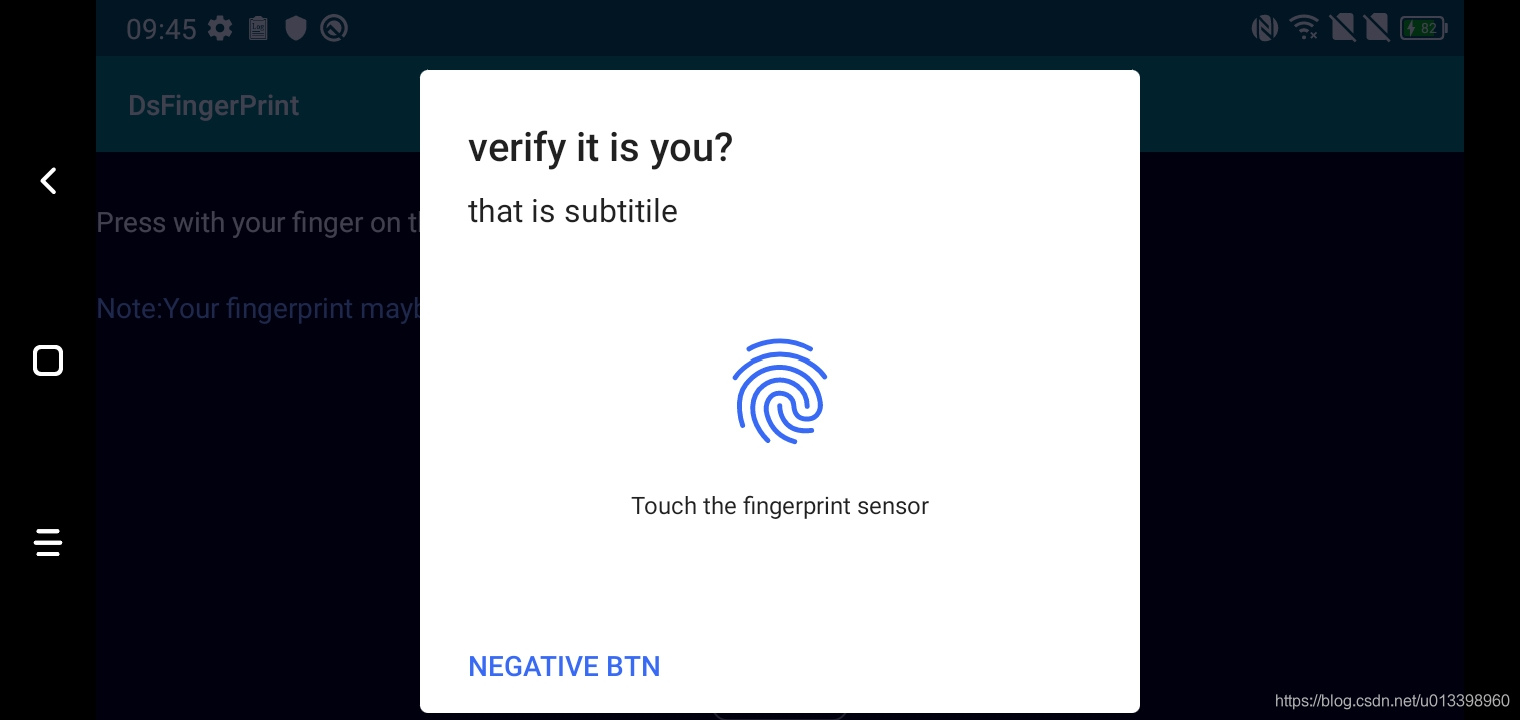 BiometricPrompt实现样例