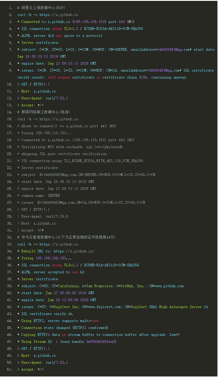 watermark,type_ZmFuZ3poZW5naGVpdGk,shadow_10,text_aHR0cHM6Ly9ibG9nLmNzZG4ubmV0L3NreXN0ZXBoZW5z,size_16,color_FFFFFF,t_70