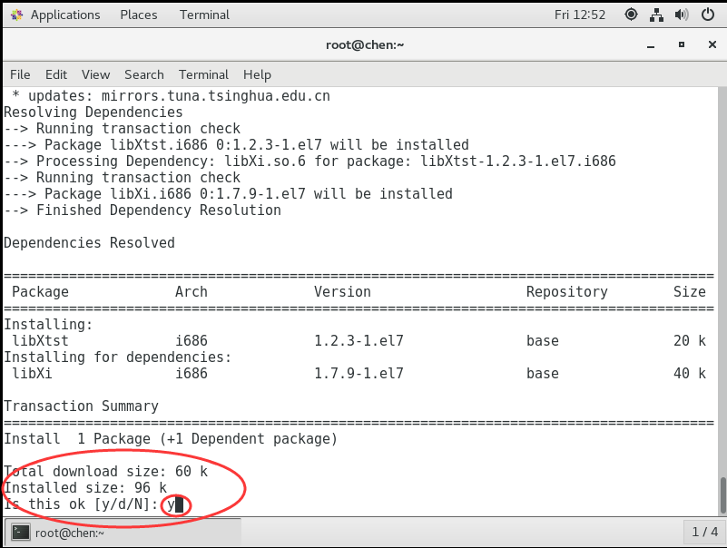 Cadence IC设计环境搭建（ IC617+MMSIM151+Calibre2015）