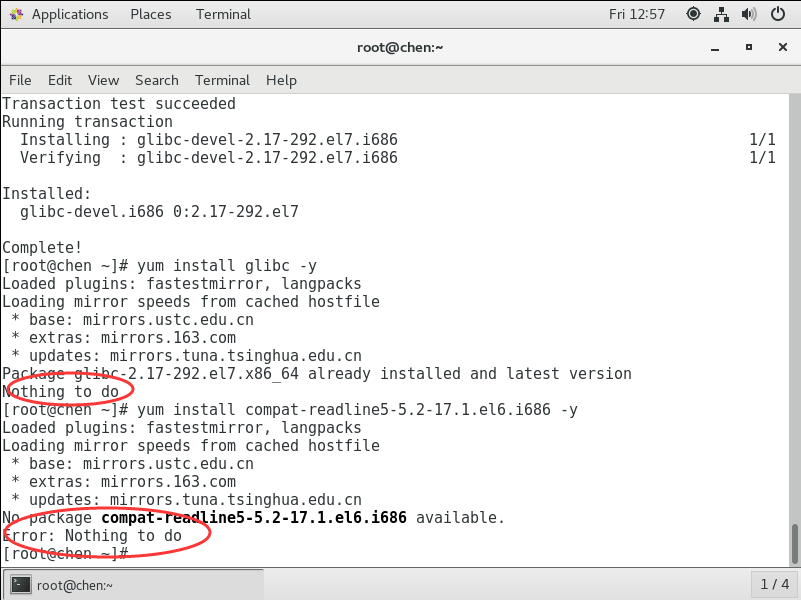 Cadence IC设计环境搭建（ IC617+MMSIM151+Calibre2015）