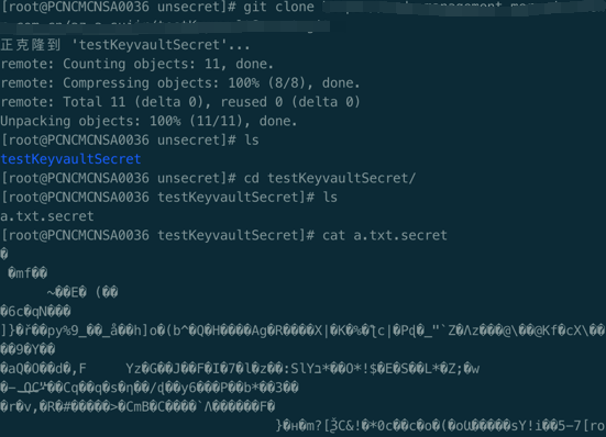 cygwin install git-secret