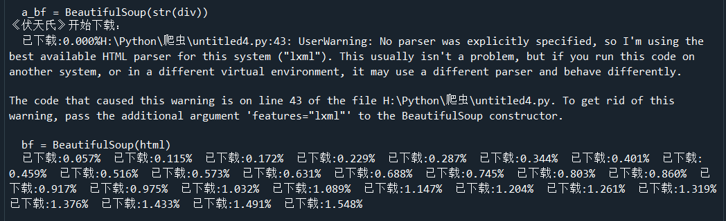 0基础学web前端好学吗_web前端和python学那个_0基础学web前端好学吗