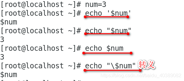 英文单引号和双引号区别 watermark,type_ZmFuZ3poZW5naGVpdGk,shadow_10,text_aHR0cHM6Ly9ibG9nLmNzZG4ubmV0L2JhaWR1XzQwMzg5MDgy,size_16,color_FFFFFF,t_70