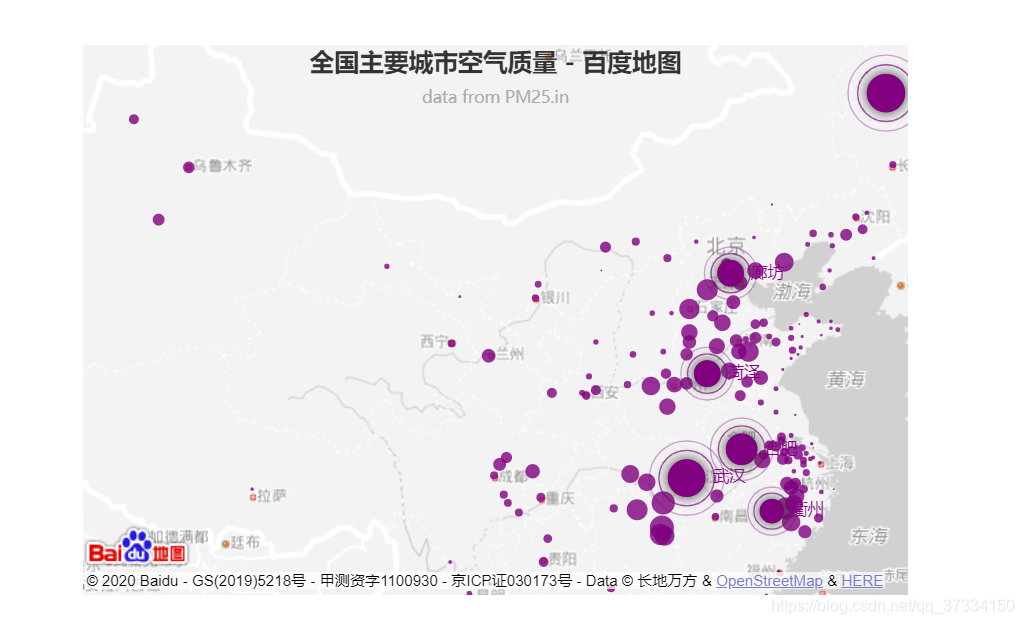 简单实现echart生成地图数据（china.ja或bmap.js百度云API）