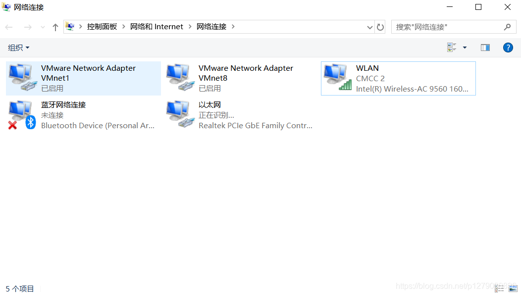 电脑通过网口共享网络 Wifi 给其他设备 丨晋丨 Csdn博客 电脑网口共享网络