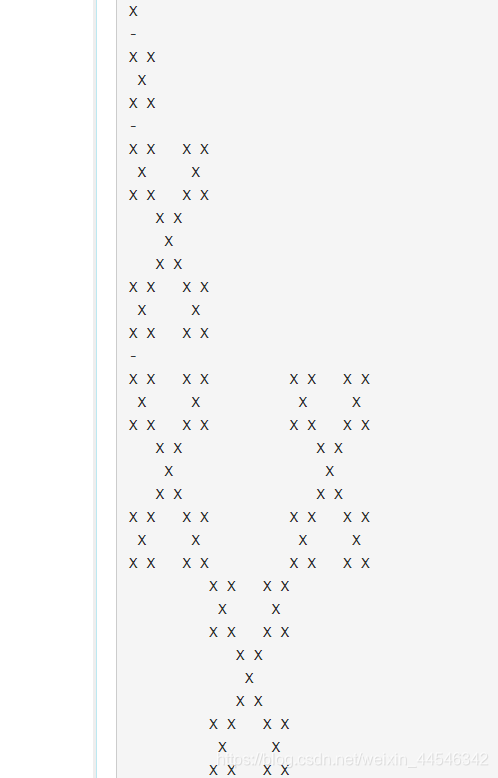 poj2083分图形-c++  dfs