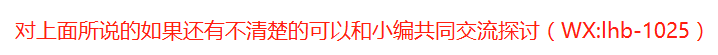 微信食堂就餐人数统计小程序开发，微信饭堂报餐人数，怎样统计公司每日就餐人数，就餐人数不固定如何统计，制作报餐微信小程序