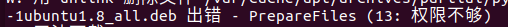 ubuntu 18  Cannot find installed version of python-django or python3-django.