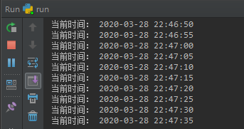 使用cron语法创建定时任务 Python的apscheduler模块 木尧大兄弟 Csdn博客