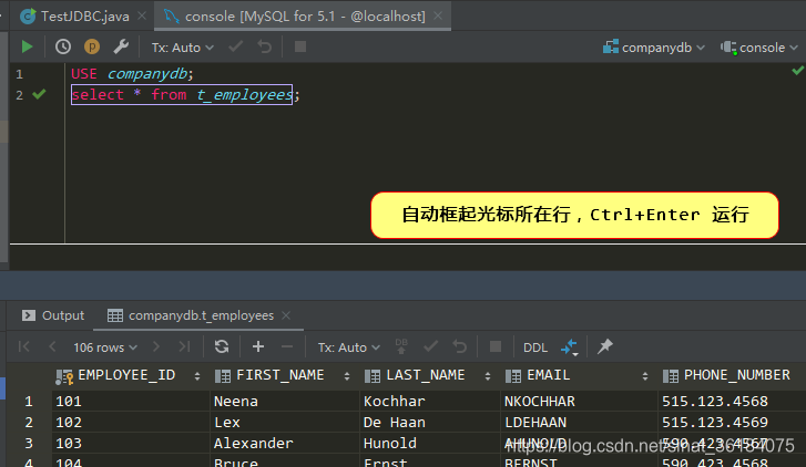 去除sql语句的警告波浪线