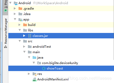 使用Android Studio导出供Unity工程通用的Android插件包_android 生成unity可用的插件-CSDN博客